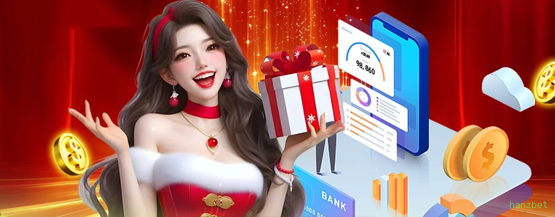 Android Download