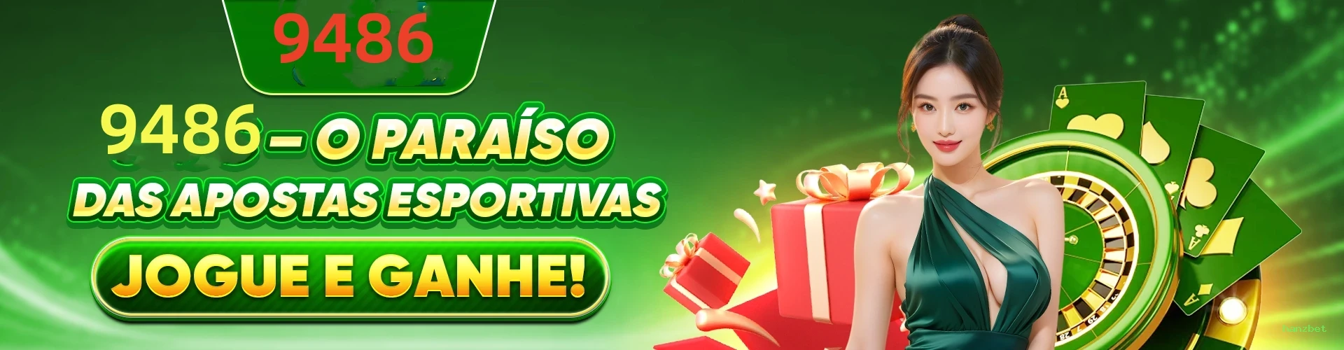 Facebook Rewards